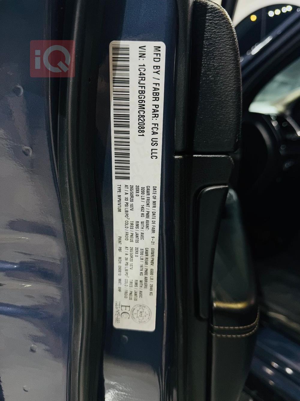 جيب جراند شيروكي